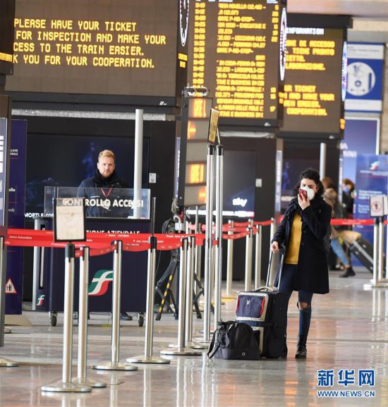 ���������飩��12���������������10����ʵʩȫ����Ƿ�ֹ������ɢ