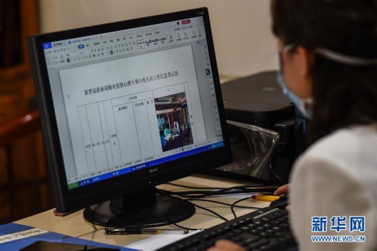 (聚焦疫情防控)(6)探访“疫线”心理疏导工作者