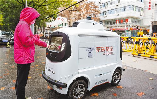 无人设备上路 破解场景难题
