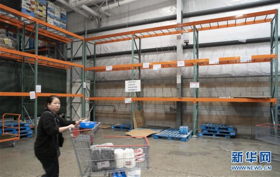 �����ʣ���2�������ɽ�ɽ�������������� ����ˮ�޹�