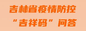һͼ���� | ������������룿�����Ա�ܷ�ʹ�ã����˺����޷�������ô�죿