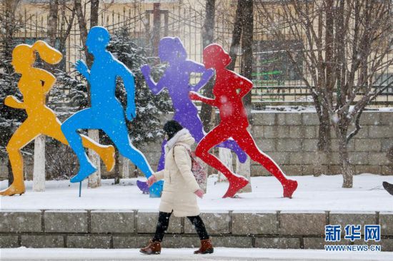����������2������ʡ���ӭ��ѩ