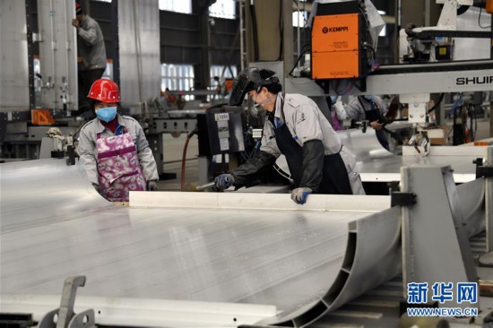 （經濟）（3）山東鄒平：加速高端鋁產品生產