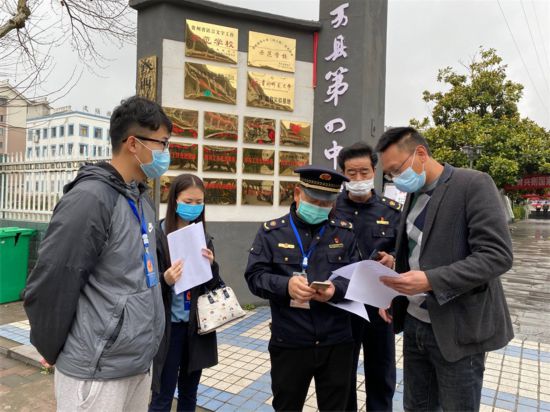 黔西县人口有多少_黔西县地图(2)