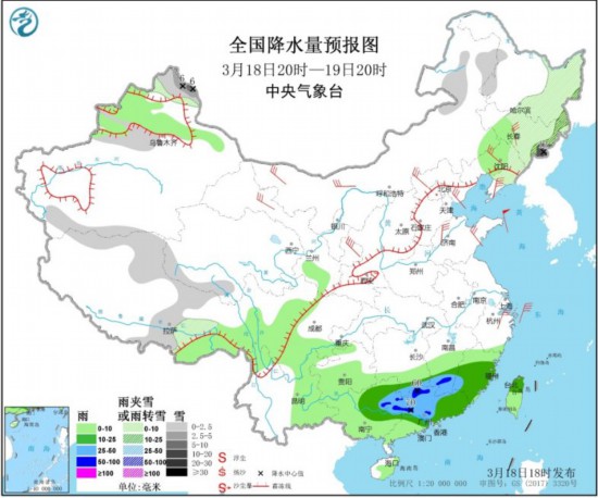 中央气象台：江南华南多降雨 华北等地有大风