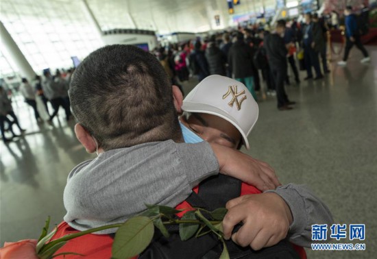 （聚焦疫情防控）（2）重逢