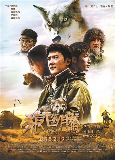 5部老片为影院复工暖场 以公益发行方式上映