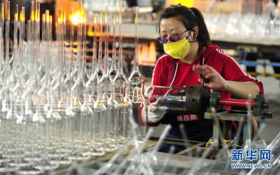 �����ã���3���ӱ��Ӽ䣺��ҵ����������