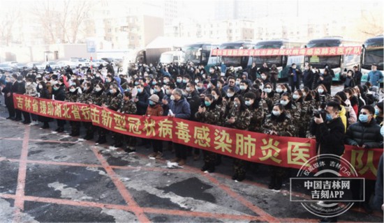 驰援武汉.jpg