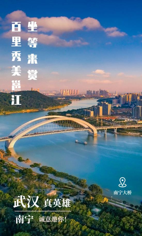 山歌情依旧，今年三月三网聚也精彩