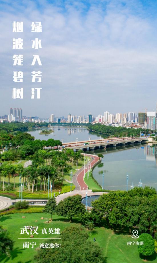 山歌情依旧，今年三月三网聚也精彩