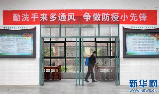 ����������5�������ϲ�����벢�١���ս����ѧ����