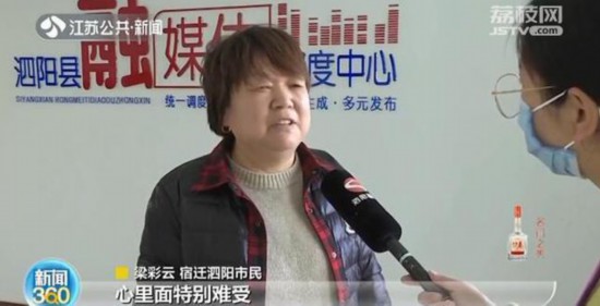 熊孩子玩游戲花光奶奶一整年退休金 奶奶：不相信他能干這事