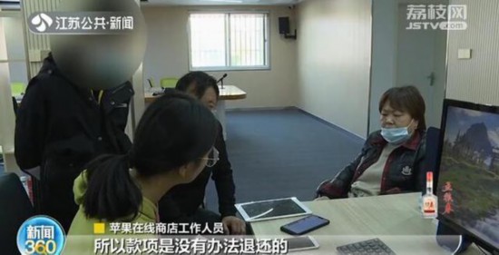 熊孩子玩游戲花光奶奶一整年退休金 奶奶：不相信他能干這事