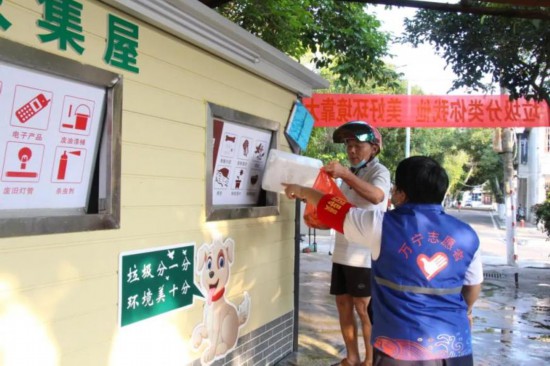 万宁启动垃圾分类试点工作垃圾屋亮相居民小区