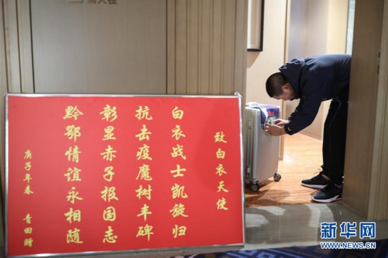 ���۽�������أ���10����Խ�˺���ֻΪ������ӵ