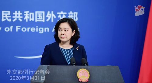 人民网北京3月31日电 据外交部网站消息,外交部发言人华春莹主持