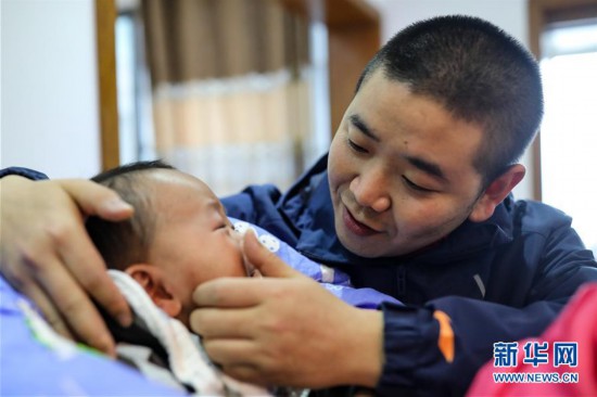 ���۽�������أ���4����Խ�˺���ֻΪ������ӵ