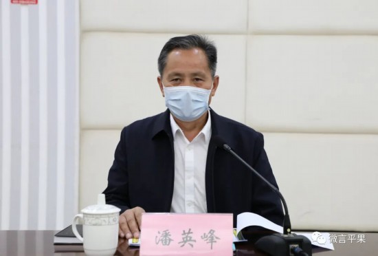 廊坊宏泰集团董事长_廊坊宏泰集团张学娇