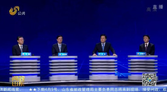 QQ؈D20200402190117.jpg
