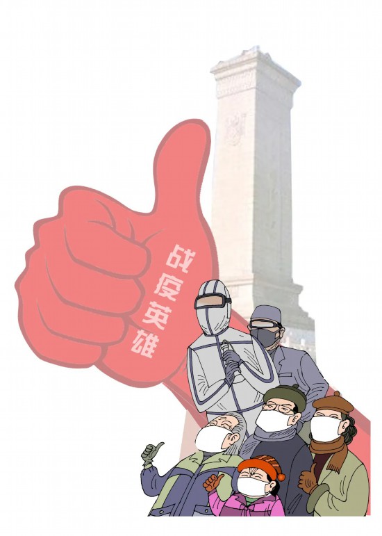 �����еķᱮ�����ߣ�����