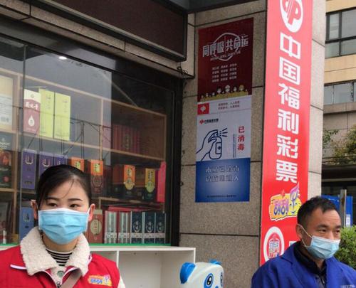 湖北：市州復市首日有效開機率超九成 2