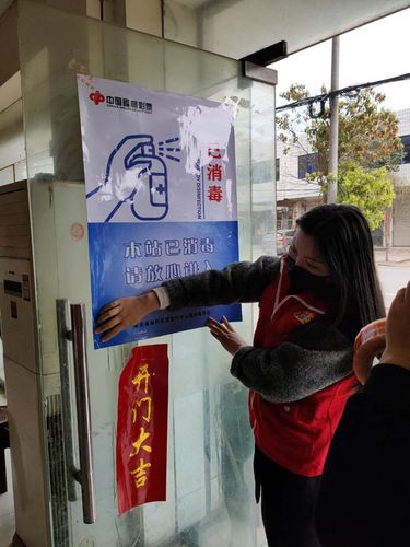 湖北：市州復市首日有效開機率超九成 4