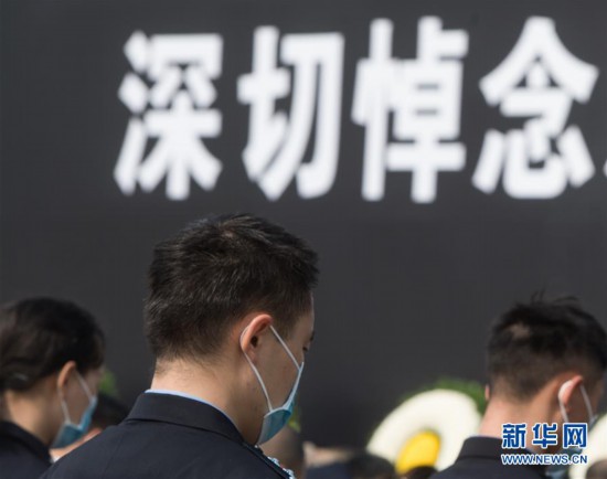 ����ᣩ��11���人�����а���