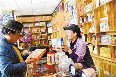 給玉樹跨越發展插上“智慧”的翅膀