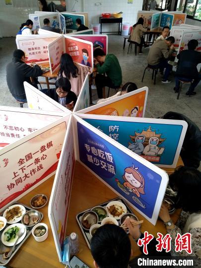 福建三明：單位食堂餐桌設置隔離板防交叉感染提注意事項