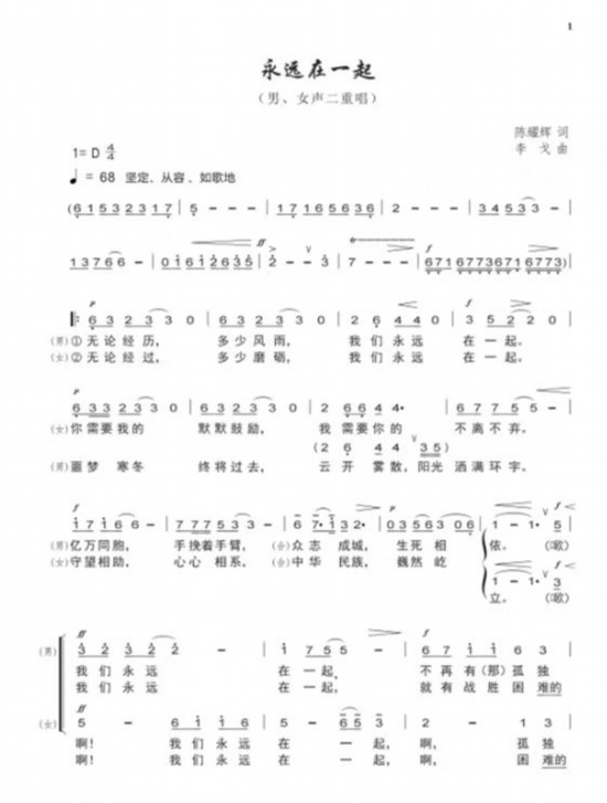 10623887250104224597.jpg