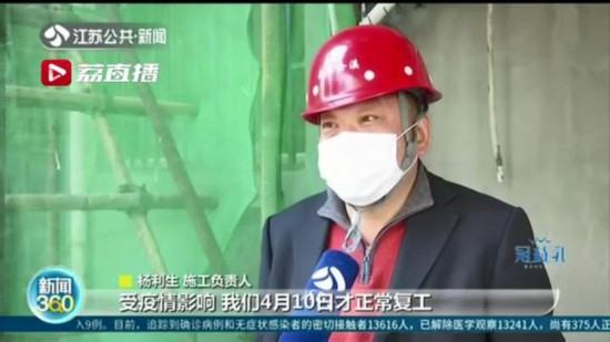 68个！南京老旧小区改造 预计上半年全部开工
