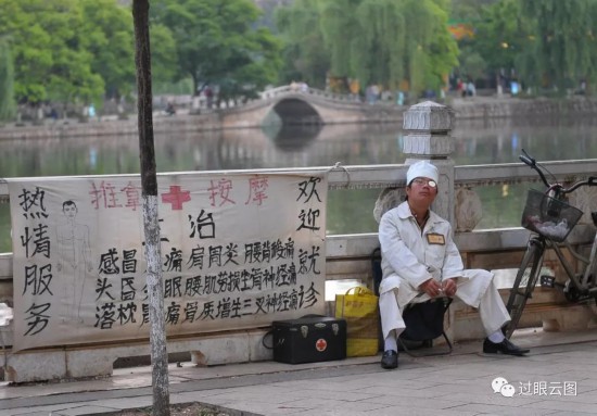 微信圖片_20200121150741