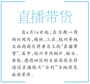微信截图_20200415020535