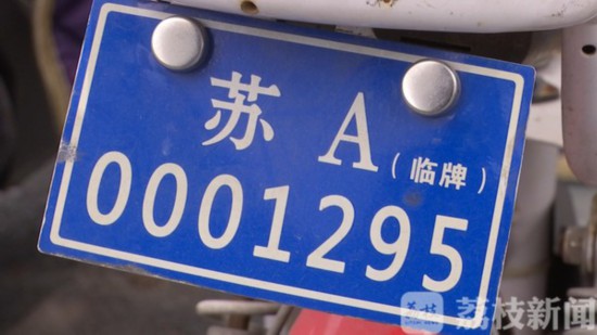 1469465123317997576.jpg