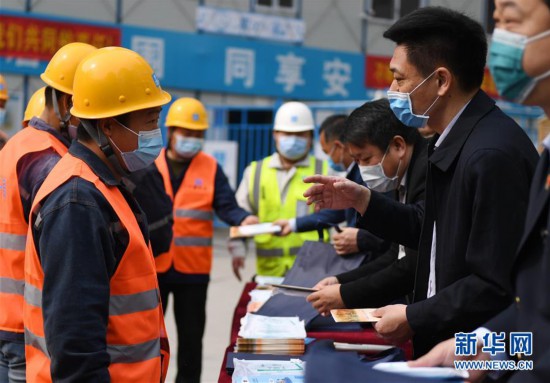 （社会）（3）北京市启动《保障农民工工资支付条例》宣传月活动