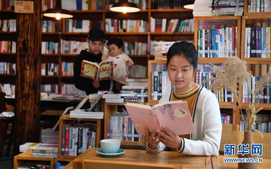 ����ƶ���ᣩ��4����һ�����á����������