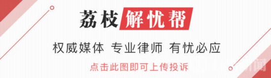 南京成人口语培训机构_爱贝国际少儿英语培训机构停课风波南京5家门店确认关