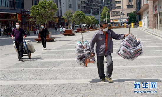 ���۽�������أ���7�������֡��ⵣ��������������