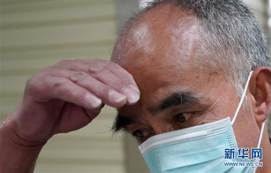 ���۽�������أ���5�������֡��ⵣ��������������