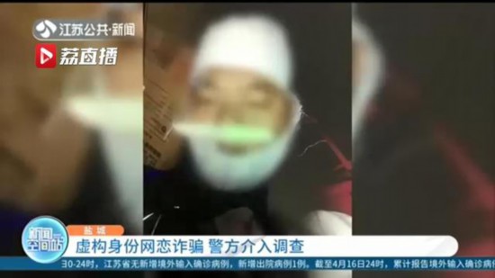 �鹹�鹹����թƭ �����漰������о���