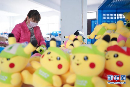 ����ƶ���ᣩ��3���ӱ����𣺷�ƶ������ƶ�������æ