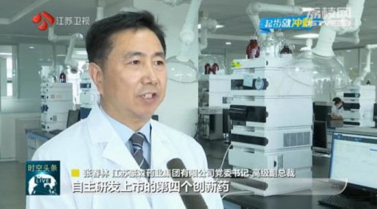 2020江苏十大重点高_谋划2020江苏重点抓好十方面工作