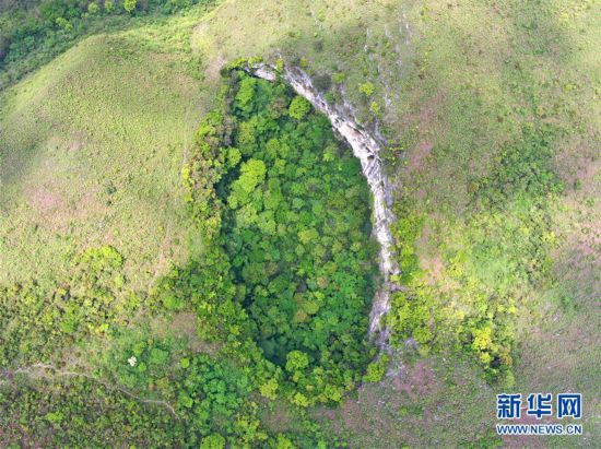 （環境）（3）飛閱中國樂業—鳳山世界地質公園