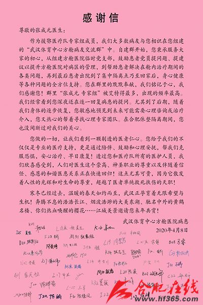 6d35501b486fd3ec3f8f09091bc710f3