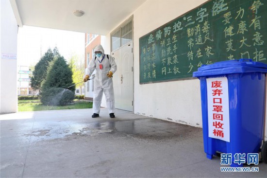 （聚焦疫情防控）（1）河北：校園消殺助力復學