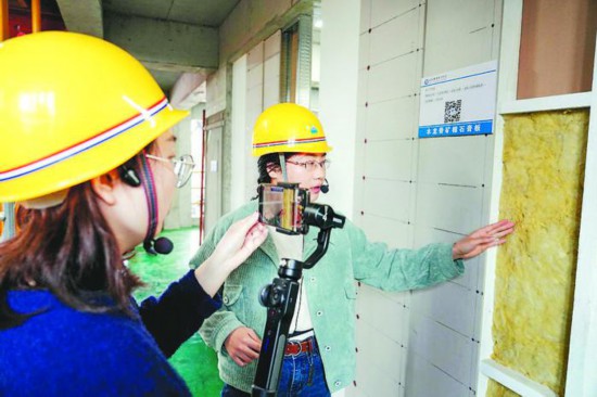 实践教学云课堂。