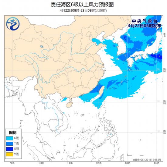 台湾海峡将有7～8级大风 船舶需注意航行安全