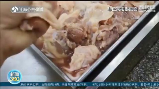 問題雞肉生產灌腸，數千箱貨召回 記者鏡頭拍下更多“內幕操作”