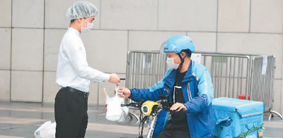 餐饮企业待复苏 抱团取暖求共赢